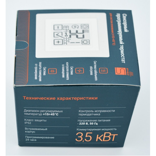 Электронный термостат SDF-421H