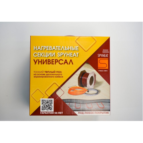 Электрический кабельный тонкий тёплый пол Spyheat "Универсал" SHFD-18