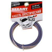 01-6205-3-05 ∙ Кабель акустический 2х1,00 мм², прозрачный BLUELINE, мини-бухта 5 м, Rexant