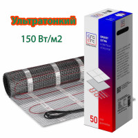 Нагревательный мат ERGERT EXTRA-150 7м2