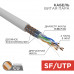 Кабель витая пара SF/UTP,  CAT 5e, PVC,  4PR,  24AWG, INDOOR, STRANDED,  серый,  305м,  REXANT