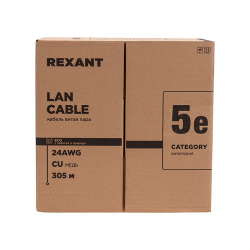 Кабель витая пара U/UTP,  CAT 5e, PE,  4PR,  24AWG, OUTDOOR, SOLID,  черный,  305м,  РФ REXANT
