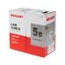Кабель витая пара U/UTP,  CAT 5e,  ZH нг(А)-HF,  4PR,  24AWG, INDOOR, SOLID,  серый,  305м REXANT