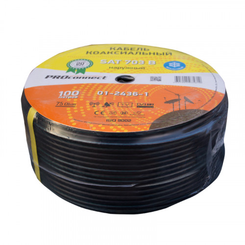 Кабель коаксиальный SAT 703 B, Cu/Al/Al,  75%,  75Ом,  100м, OUTDOOR,  черный PROconnect