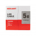 Кабель витая пара U/UTP,  CAT 5e,  ZH нг(А)-HF,  4PR,  24AWG, INDOOR, SOLID,  серый,  305м REXANT LIGHT