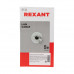 Кабель витая пара U/UTP,  CAT 5e,  ZH нг(А)-HF,  4PR,  24AWG, INDOOR, SOLID,  серый,  305м REXANT