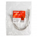 Шнур коммутационный,  патч-корд,  U/UTP RJ45-RJ45 CAT 5e, PVC,  серый,  0,5м REXANT